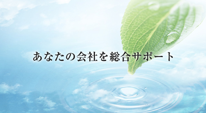 ʤβҤ祵ݡ